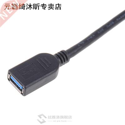 1Ft 0.5m USB 3.0 Type A Male to Female Extension Extender Ca