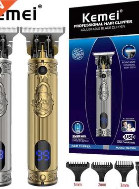 Electric Hir Clipper Rechrgeble Shver Berd trimmer