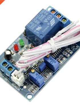 12V Light LED Detect Sensor Photoresistor Plus Relay Module