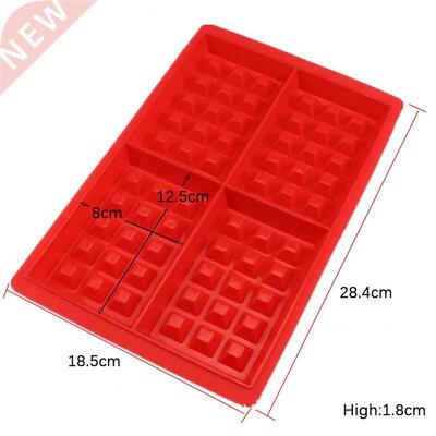 Food Grade Silicone Waffle Mold  Waffle Chocolate Baking