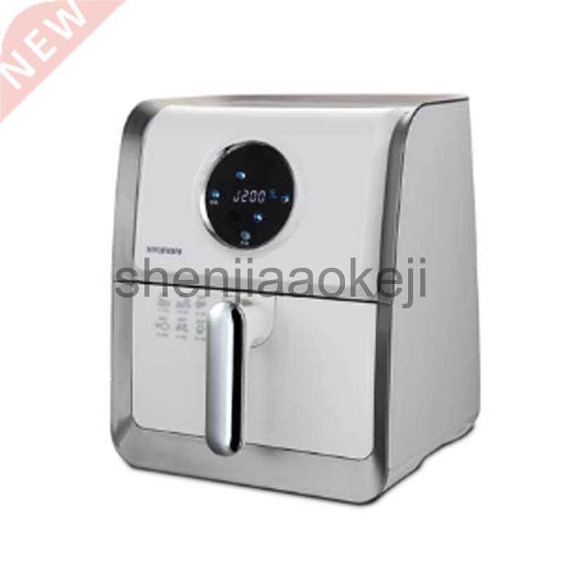 1PC Intelligent frying machine household multi-function