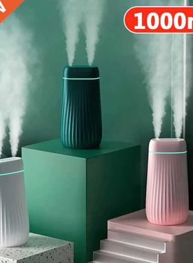 New Air Humidifier 1L High Capacity Ultrasonic Aroma Essenti