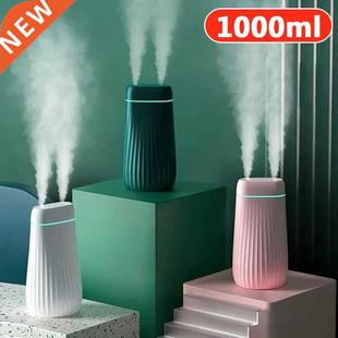New Air Humidifier 1L High Capacity Ultrasonic Aroma Essenti
