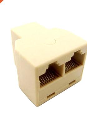 RJ45 Ethernet Cable LAN Port 1 to 2 Socket Splitter RJ45 Spl