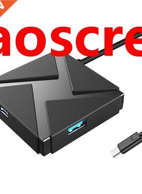 Square USB.0 Docking Station YSBB 1 with 4 Hub Splitter Hig