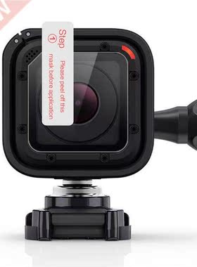 1 pc Screen Covers Lens Protectors Film Protective Waterproo