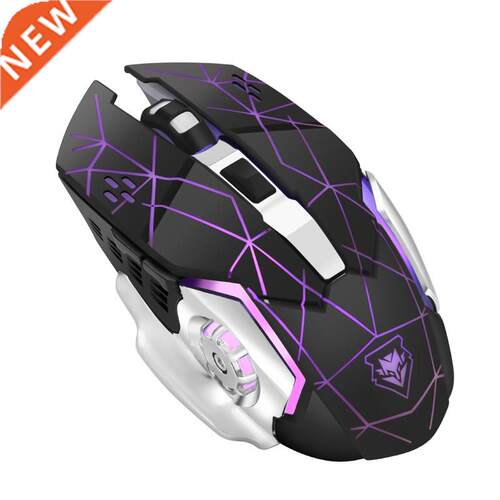 New Wireless Mouse Charging Gaming Mouse Mute Backlit Mouse