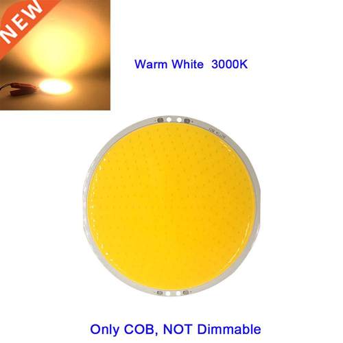 108mm Round Panel LED Lamp 12V DC COB Light 50W 6000LM with