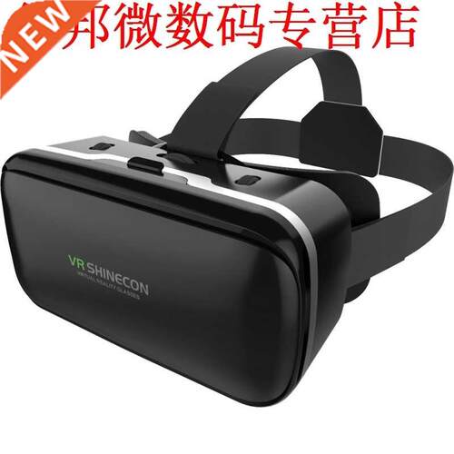 3D VR Virtual Reality Glas 3D Video Bril Smartphone 4.5-6 in