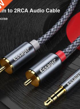 Essager RCA Aux Cable 3.5mm Jack 2 3.5 double RCA Audio Cabl