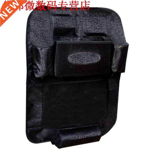 Terug Multi-Pocket Opbergtas Tidy Organizer Reizen Houder