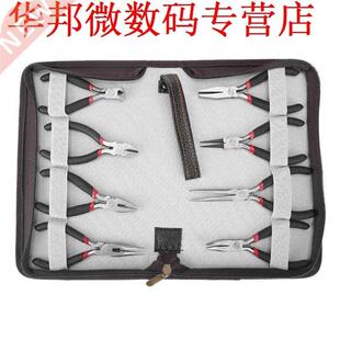 8pcs 130mm Tang Pak DIY Sieraden Maken Tang Staal Punttang E