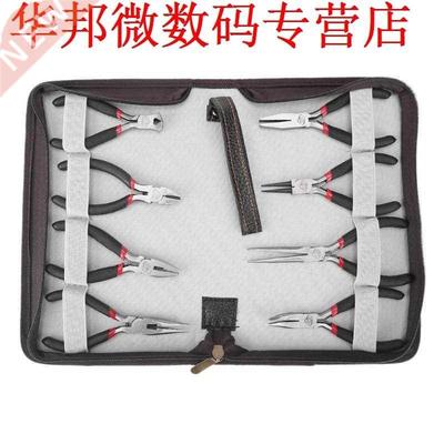 8pcs 130mm Tang Pak DIY Sieraden Maken Tang Staal Punttang E