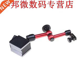 Flexibele Magnetische Base Holder Stand voor Dial Gauge Test