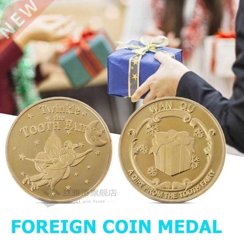 Non-currency Coin Tooth Fairy Gold Plated Elf Pattern Physic