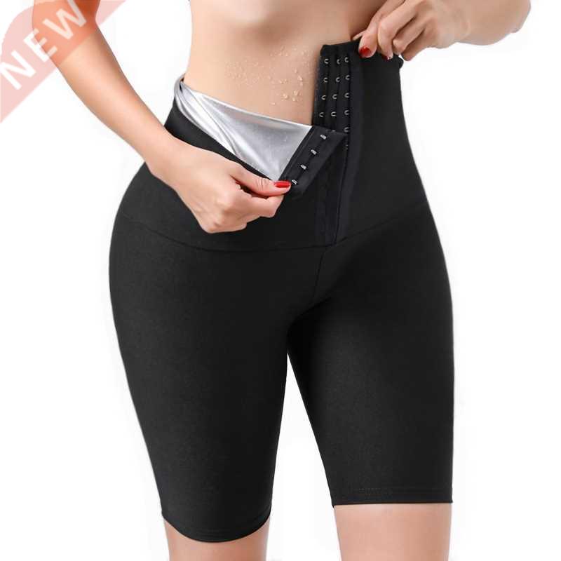 Sauna Suit Body Shaper Slimming Pants Thermo Sweat Shapewear
