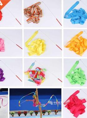 2 Meters 4M 6M Colorful Gym Ribbons Dance Ribbon Rhythmic Ar