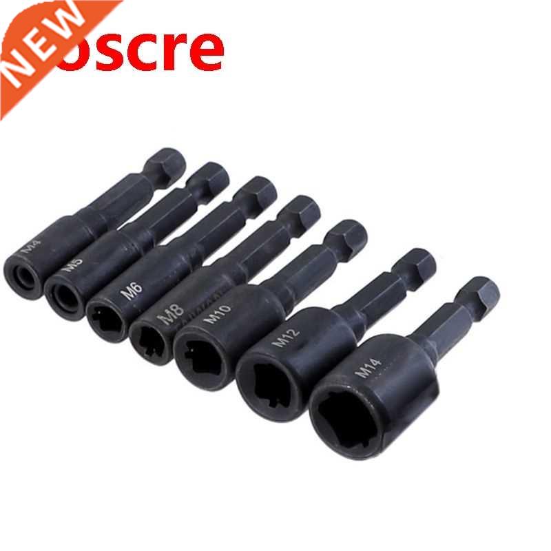 M4-M16 Tap Socket Collet Wrench Set Machine Die Socket Adapt