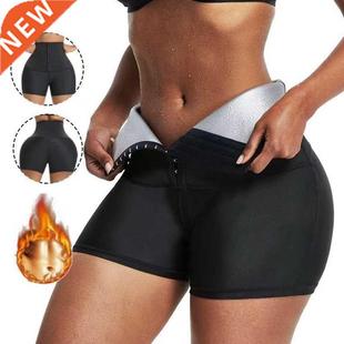 Sweat Sauna Pants Bo Shaper Weight Loss Slimming Pants Wom