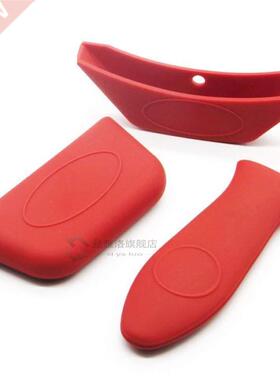 3PCS/Set Cookware Cast Iron Skillet Hot Handle Holder Access