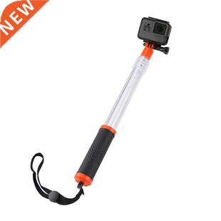 Uitschuifbare Zelf Stick Statief Monopod Selfie Stick Ingebo
