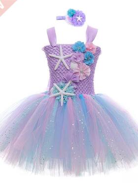 Girls Mermaid Tutu Dress Princess Birthday Party Dresses For