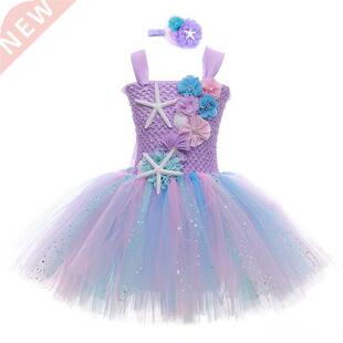 Girls Mermaid Tutu Dress Princess Birthday Party Dresses For