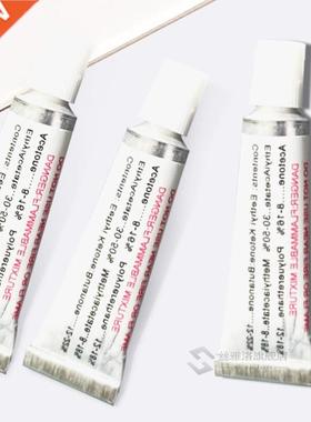 *10pcs Leak Repair Glue Inflatable PVC Swimming Pool Tub