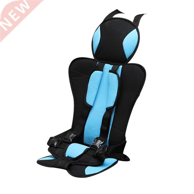 6Months - 12 Years Old Portable baby care Toddler Seat Mat F