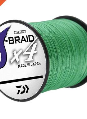 4 Strand 300m Japan Super Strong PE Braided Fishing Line 10l
