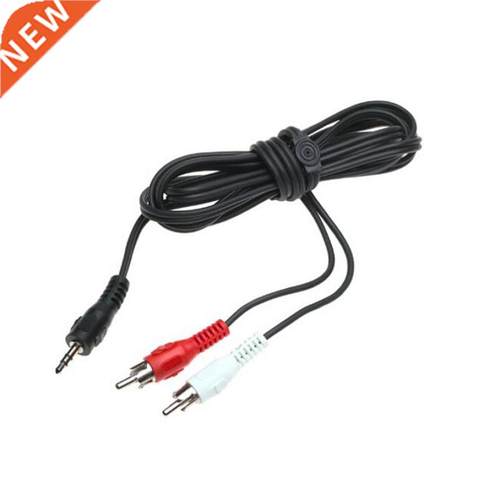 1-Plug 3.5mm Plug Jack to 2RCA Male Stereo Audio Cable Split