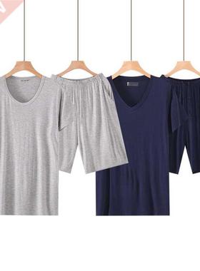 Novelty Clothes Summer Modal Short Sleeved Men's Pajamas Set