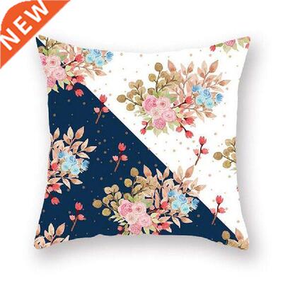 2pcs/set  Custom Sofa Cushion Cover For Room