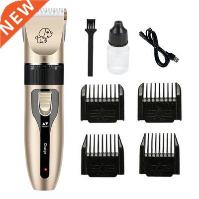 Dog Shaver Clipper For Grooming Kit Rechargeable Cordless Qu