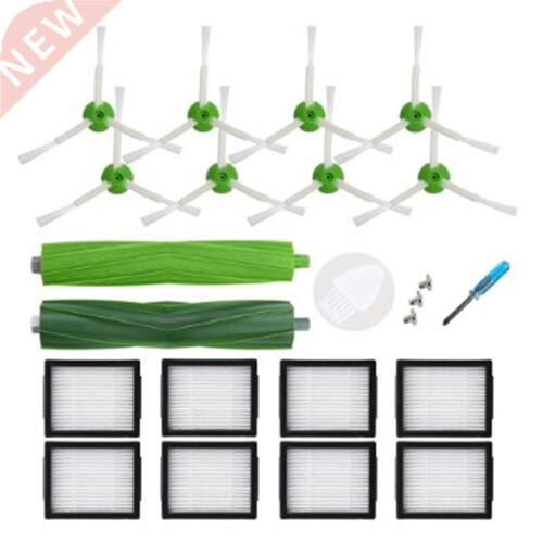 Irobot i7 Sweeper accessories main brush side brush filter