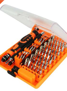 51 in 1 Screwdriver Set Repair Tools Kit JM-8150 for Phones