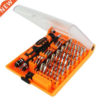 51 in 1 Screwdriver Set Repair Tools Kit JM-8150 for Phones