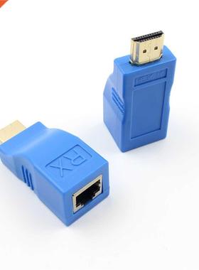 1 Paar 30 m HDMI Extender Zender TX/RX HDMI V1.4 HD 1080 P