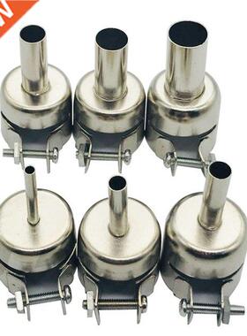6Pcs 3-12mm Circulr Nozzles For Hot ir Soldering Sttion 8