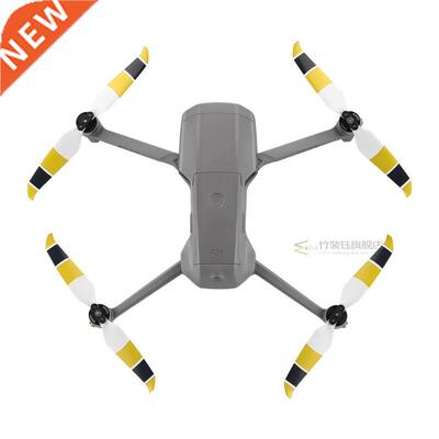 Drone Mavic Air 2 Propeller 7238F Props Quick Release Propel