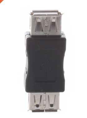 USB A Female to Female Adapter Convertor Changer F/F