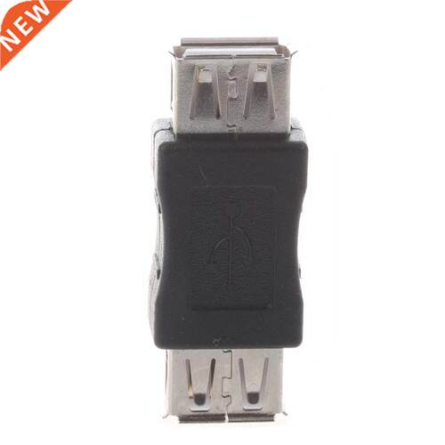 USB A Female to Female Adapter Convertor Changer F/F
