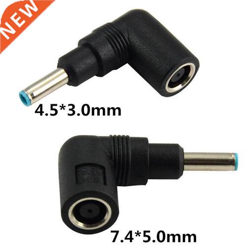 7.4*5.0 mm Female to 4.5*3.0mm DC Power Adapter Connector