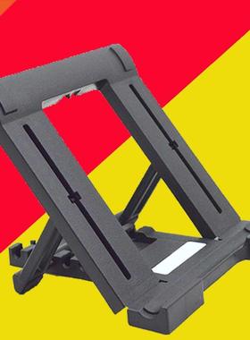 djustble Height Phone Tblet Support Stble Trvel Foldbl