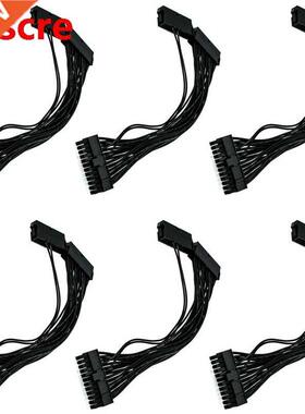 6 Pieces Of ATX 30 Cm 24 Pin Dual PSU Power Extension Cord S