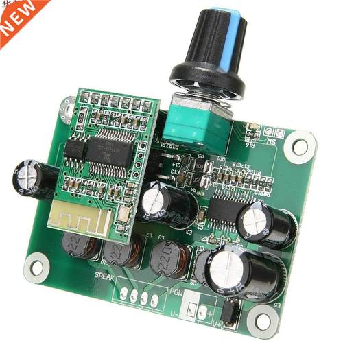 TPA3110 PBTL Digital Power bluetooth 4.2 Digital Amplifier B