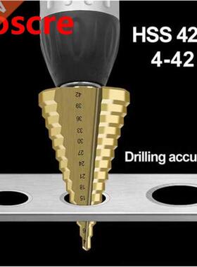 4-42mm HSS Titanium Coated Step Drill Bit 10mm Round Shank 1