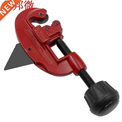 Tuyaux Tube Cutter outil de coupe 18cm réglable cuivre viny