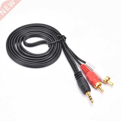 1.5 M Splitter 1 Male To 2 Female Plug Copper Audio Line Aud