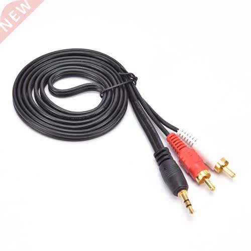 1.5 M Splitter 1 Male To 2 Female Plug Copper Audio Line Aud